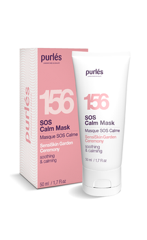 156 SOS Calm Mask